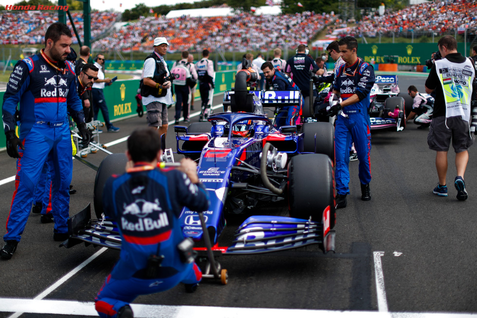 Red Bull Toro Rosso Honda