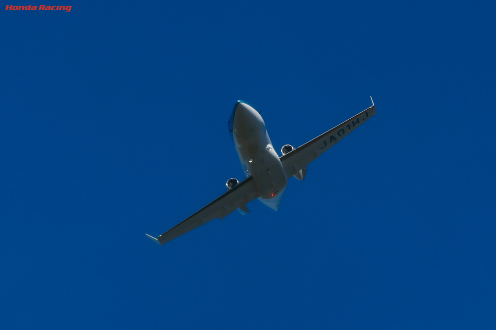 HondaJet