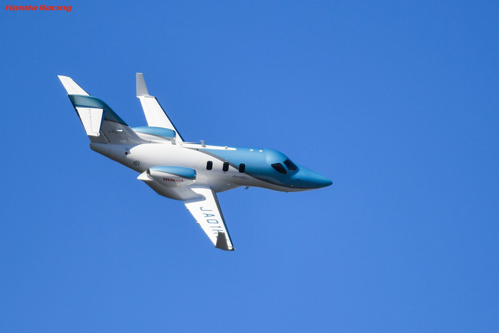 HondaJet