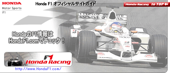 �����T�C�g�K�C�h