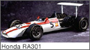 Honda RA301