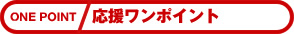 |Cg