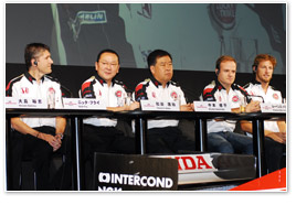 Honda Racing F1 Team