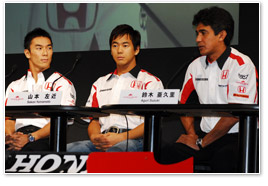 SUPER AGURI F1 TEAM