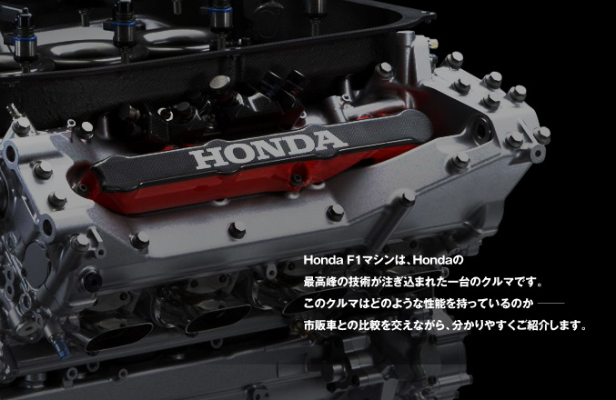 tH[~1 [BEAER Honda 007] J^O