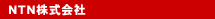 NTN