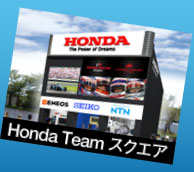 HondaTeamXNGA