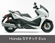Honda S}`bN Evo