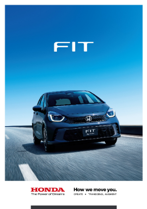 Fit Digital Catalog 2026.7