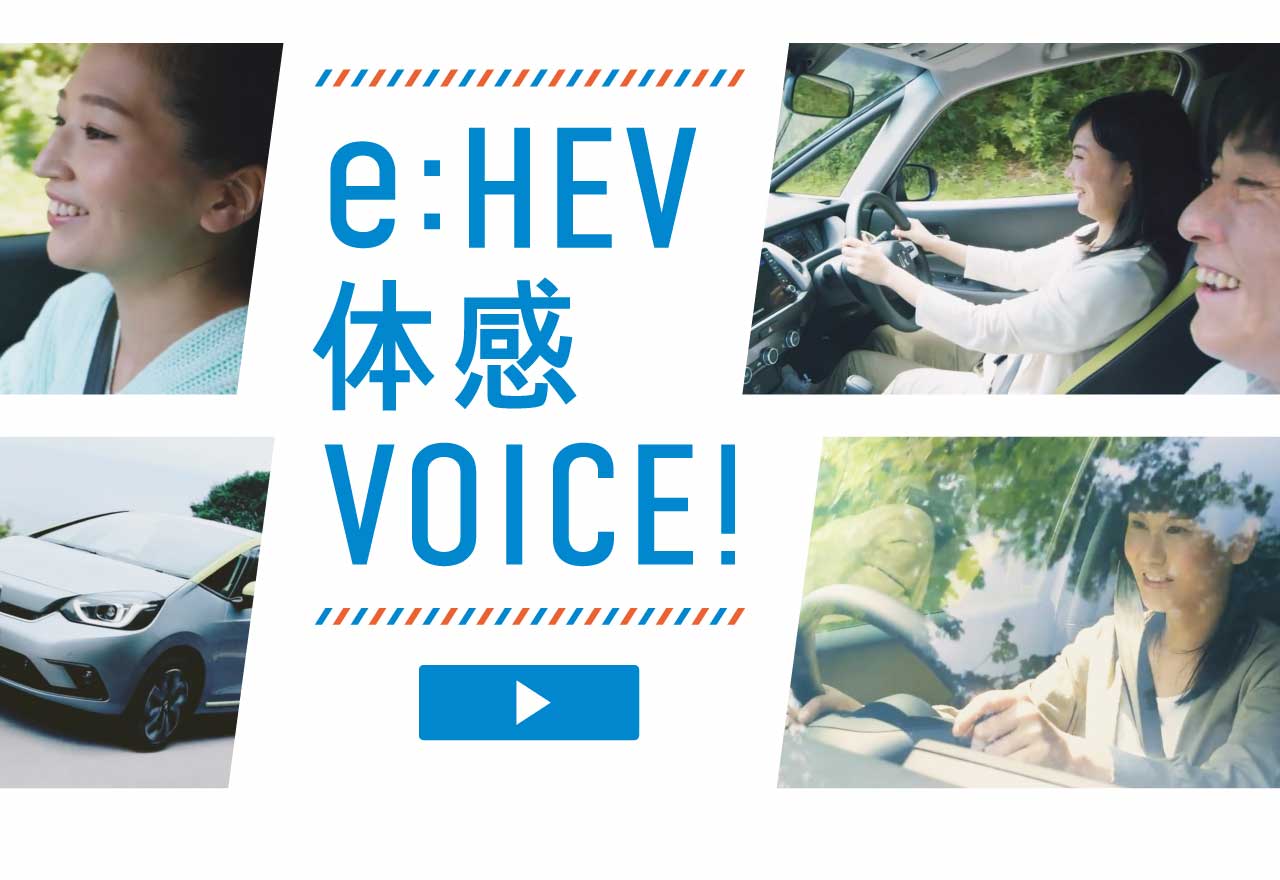 フィット Honda公式サイト