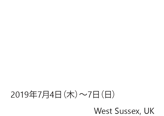 Goodwood Festival of Speed 2019