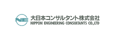 大日本コンサルタント 株式会社