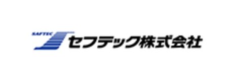 セフテック 株式会社