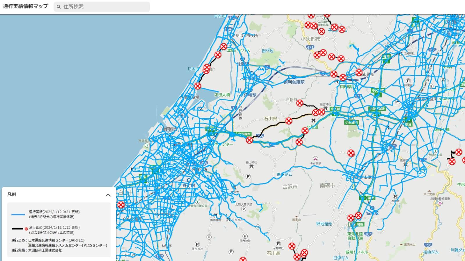 Hondaのドライブデータを被災地の「通行実績情報マップ」に活用、能登半島地震からの復旧・復興をサポート