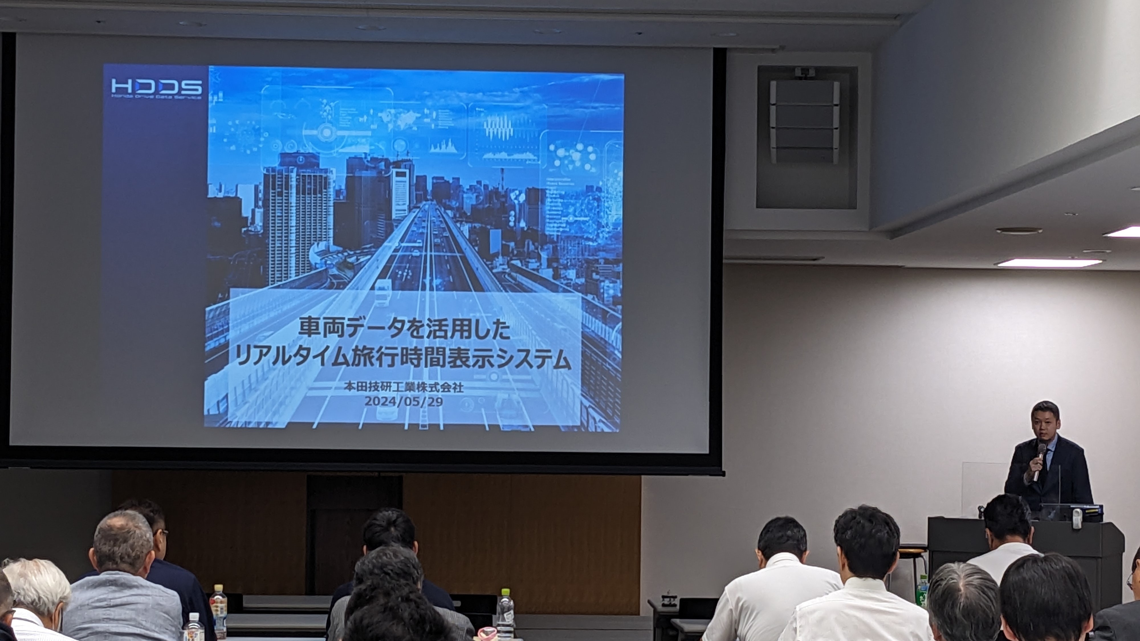 【5月29日東京会場】建設新技術発表会2024でNETIS登録技術を発表