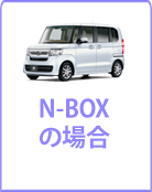 クレジット 新車 クレジット カーリース Honda
