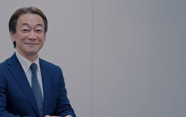 社長メッセージ
