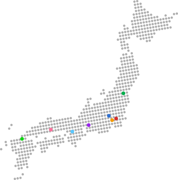 事業所一覧