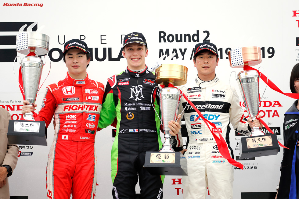全日本f3 19 第3戦 4戦 5戦 オートポリス 決勝 Honda