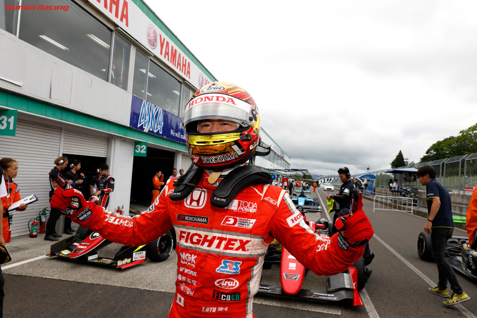 全日本f3 19 第9 10戦 スポーツランドsugo 決勝 Honda