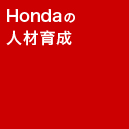 Honda̐lވ琬