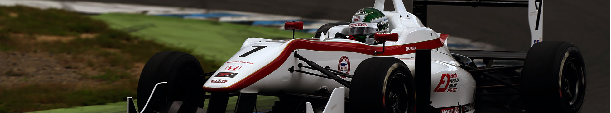 全日本F3選手権