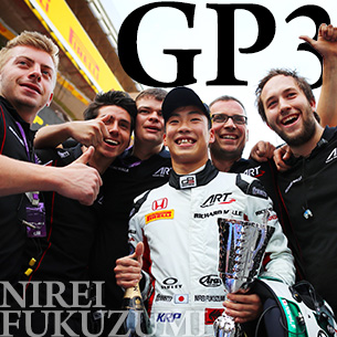 GP3