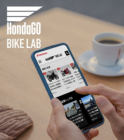 HondaGO BIKE RENTAL