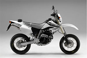 特別仕様車 ｘｒ２５０ ｍｏｔａｒｄ ｓｐｅｃｉａｌ を発売