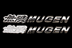 MUGEN Metal Logo Emblem