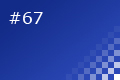 #67