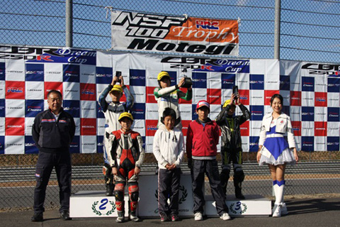 NSF100 HRCgtB[ Oh`sIVbv 2014
