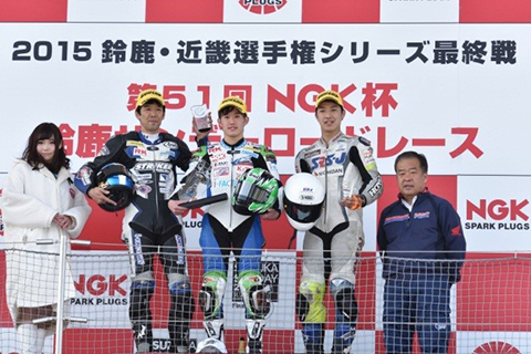 Honda Cbr250r Dream Cup Dunlop杯 グランドチャンピオンシップ 15
