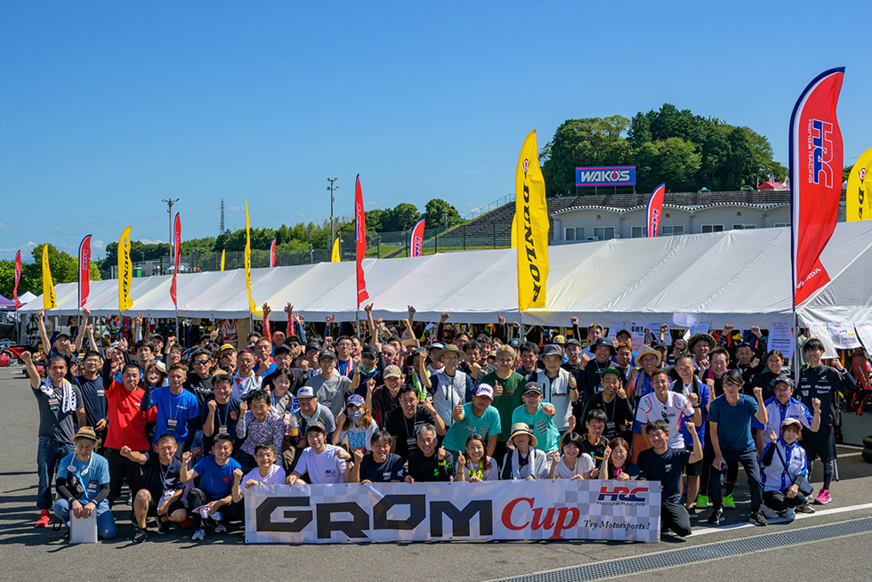 DUNLOPt HRC GROM Cup鎭~jϋv[h[X@tHg|[g