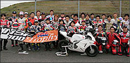 NSF100 gtB[ Grand Championship 2006