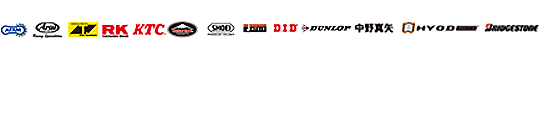 NSF100 HRCトロフィー グランドチャンピオンシップ2007