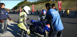 HRC~joCN[X@2ԑϋv[X