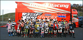 NSF100 HRCgtB[ Oh`sIVbv2008