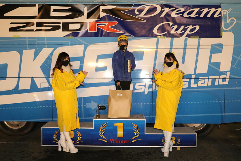 SS killers RIDING SPORT CUP 2020(E)2