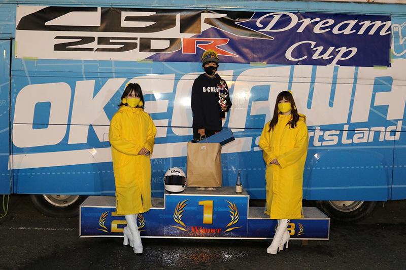 SS killers RIDING SPORT CUP 2021(E) 3