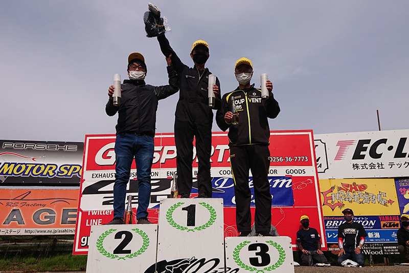 CBR250R Dream Cup(E)2