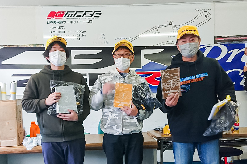 CBR250R Dream Cup 1