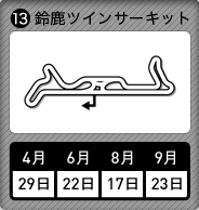 鎭cCT[Lbg