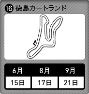 J[gh