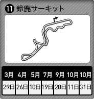 鎭T[Lbg