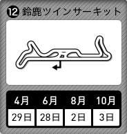 鎭cCT[Lbg
