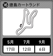 J[gh