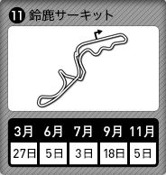 鎭T[Lbg