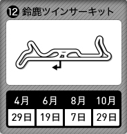鎭cCT[Lbg