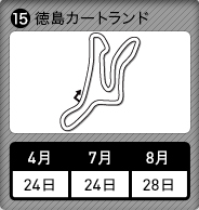 J[gh